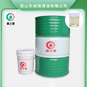 導(dǎo)熱油HT320