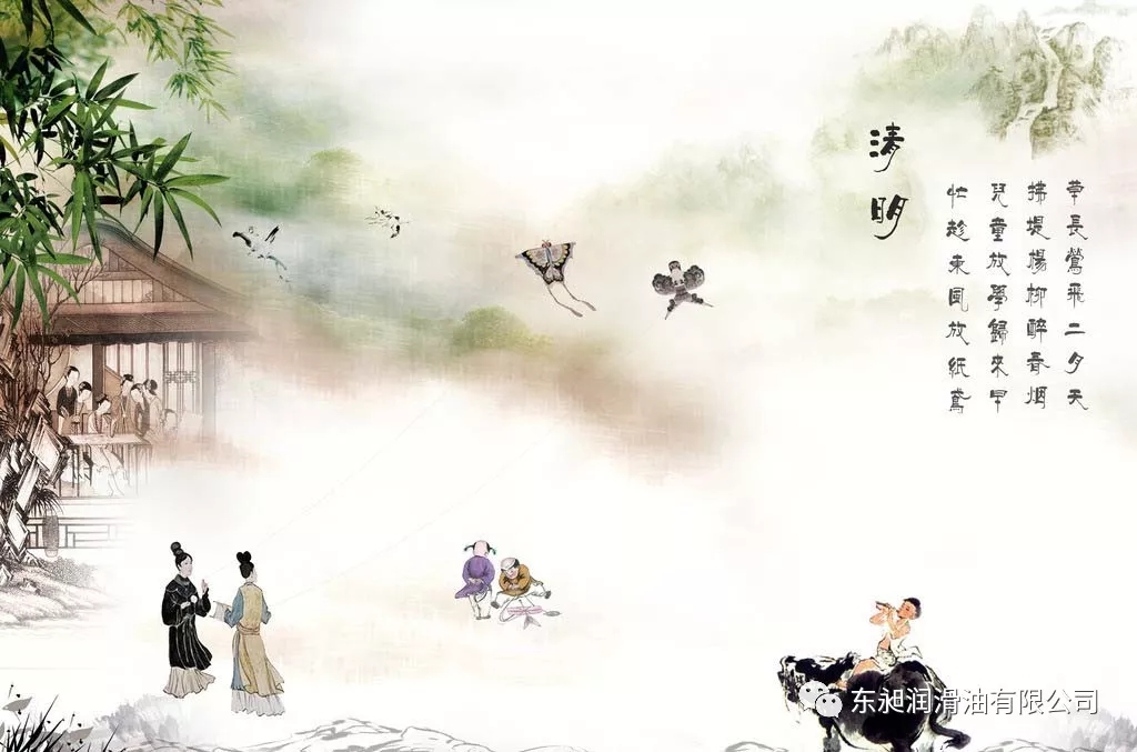 1522802777880356.jpg 1522802777880356.jpg