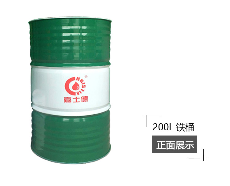 高級抗磨液壓油廠家 高級抗磨液壓油廠家