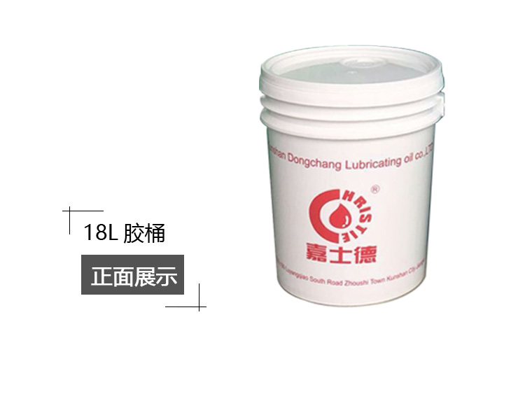 高級抗磨液壓油廠家 高級抗磨液壓油廠家