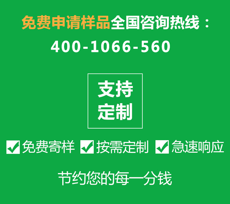 水溶性切削液 水溶性切削液