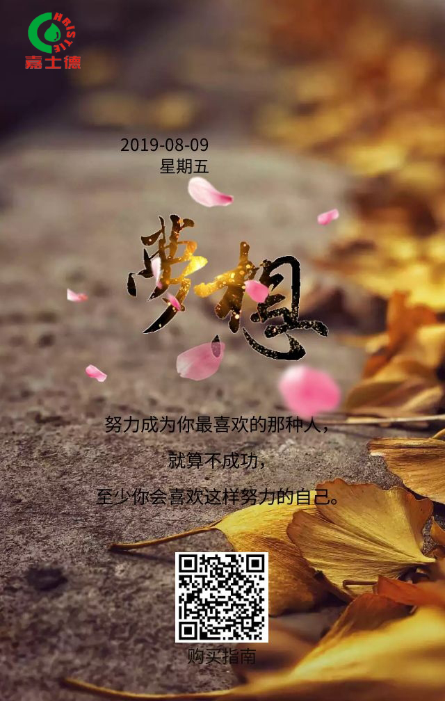 1565314723147695.jpg 1565314723147695.jpg