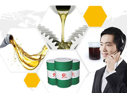 液壓油廠(chǎng)家 液壓油廠(chǎng)家