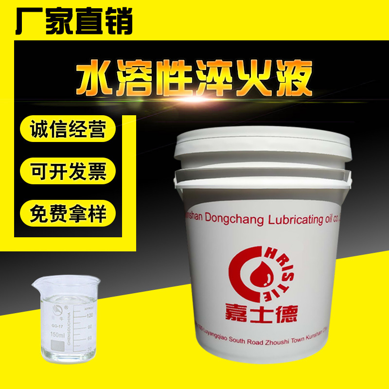 液壓油廠家 液壓油廠家