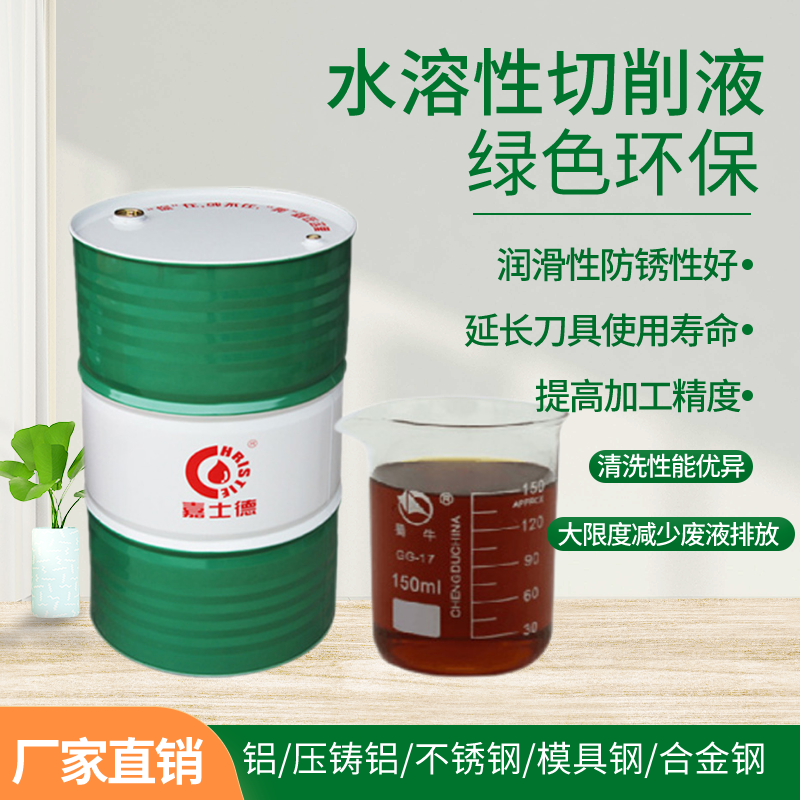 液壓油廠家 液壓油廠家