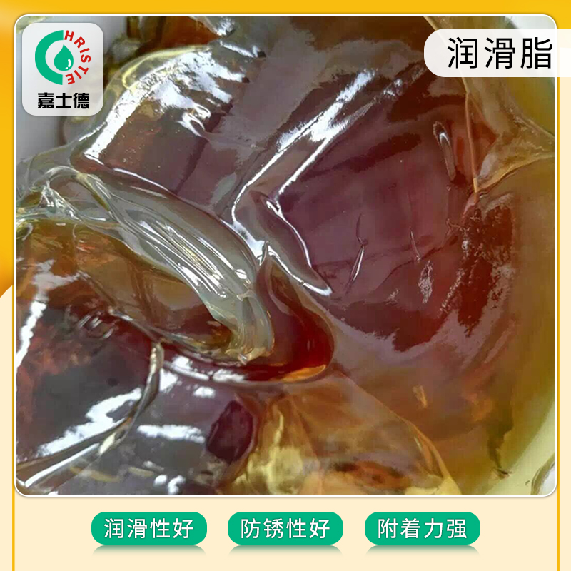 液壓油廠家 液壓油廠家