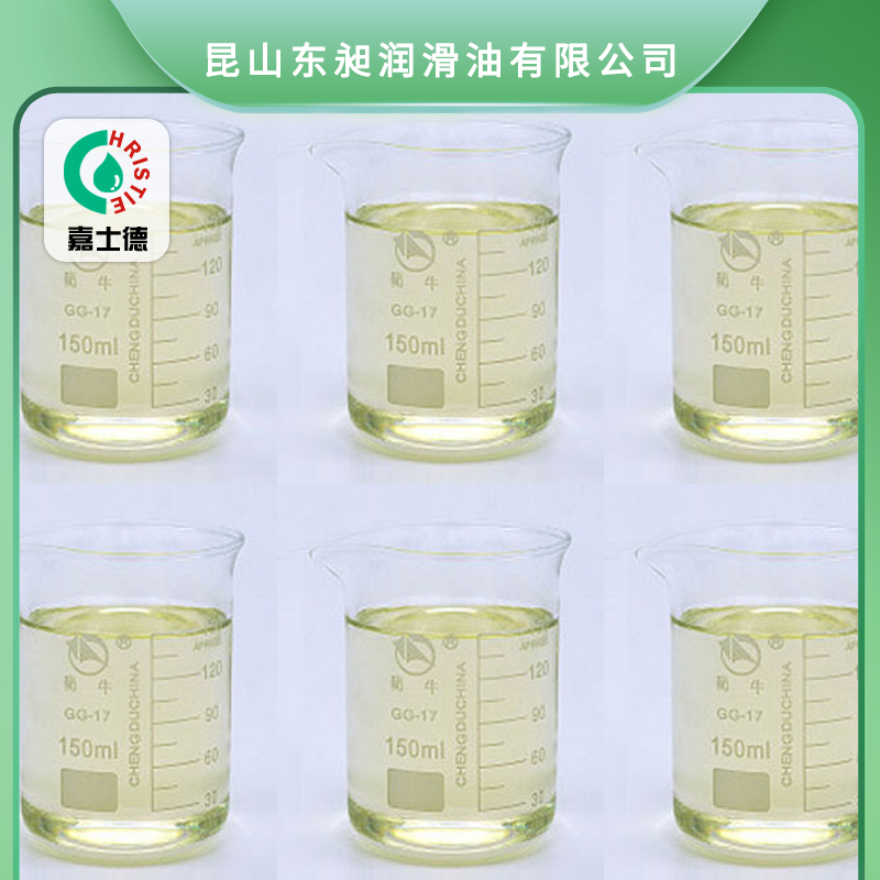 液壓油廠家 液壓油廠家