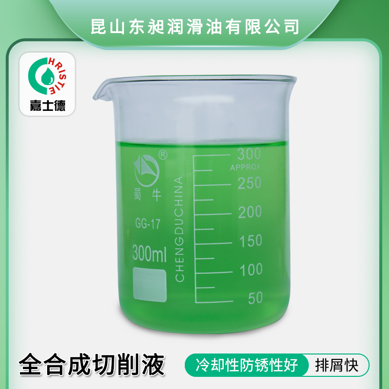 液壓油廠家 液壓油廠家